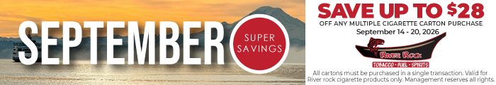 September 2026 Coupon Banner