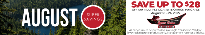 August 2025 coupon banner