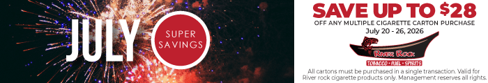 July 2026 Coupon Banner